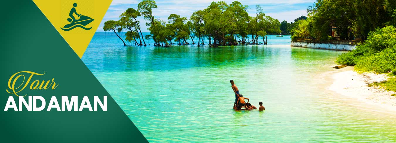 Andaman & Nicobaar Tour